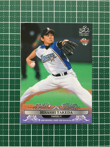 ★BBM 2020 プロ野球 30th ANNIVERSARY #094 武田久［北海道日本ハムファイターズ］レギュラーカード 20★