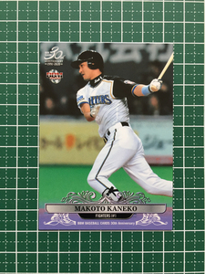 ★BBM 2020 プロ野球 30th ANNIVERSARY #048 金子誠［北海道日本ハムファイターズ］レギュラーカード 20★