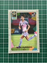 ★PANINI 2023 DONRUSS FIFA WOMEN'S WORLD CUP #96 熊谷紗希／SAKI KUMAGAI［JAPAN／なでしこジャパン］ベースカード「BASE」★_画像1