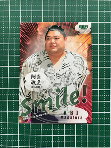 ★BBM 2024 大相撲 #84 阿炎政虎［小結／錣山部屋］サブセットカード「Smile!」★