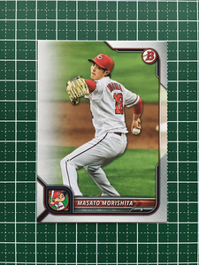 ★TOPPS BOWMAN NPB 2022 #103 森下暢仁［広島東洋カープ］ベースカード「BASE」★