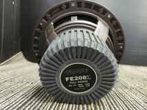 Fostex FE208Σ スピーカーユニット　【中古・完動品】_画像2