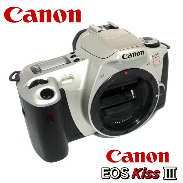 Canon EOS KissⅢ 一眼レフフィルムカメラ ボディー☆完動極美品☆