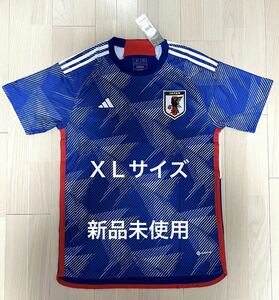 サッカー日本代表 レプリカ ユニフォーム サムライブルー XLサイズ