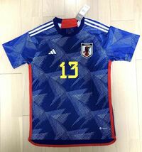 サッカー日本代表 中村敬斗選手 ユニフォーム #13 Lサイズ 新品未使用_画像2