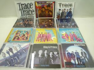 【中古品 同梱可】 King & Prince CD DVD I promise Trace Trace 他 12点 グッズセット