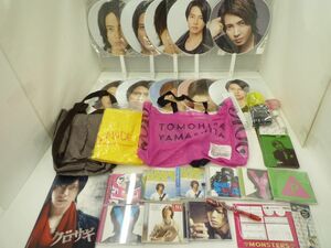 【中古品 同梱可】 山下智久 ショッピングバッグ タオル ペンライト 等 LIVE TOUR 2013 A NUDE 他 グッズセット