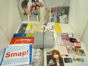 【中古品 同梱可】 SMAP 嵐他 パーカー ショッピングバッグ パンフレット 等 グッズセット