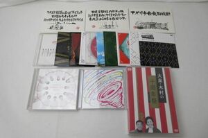 【同梱可】中古品 アーティスト OFFICE CUE 大泉洋 他 10年祭DVD THANK YOU BEST ポストカード 等 グッズセット