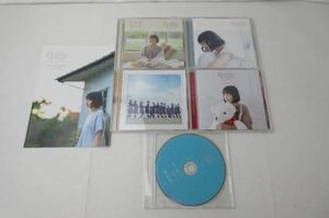 【同梱可】中古品 アイドル さくら学院 山出愛子 CD フォトブック グッズセット