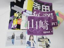 【同梱可】中古品 アイドル 乃木坂46 山崎怜奈他 マフラータオル チケットホルダー TシャツサイズL/XL/不明 ペンライ_画像2