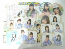 【同梱可】中古品 アイドル AKB48 STU48 門脇実優菜 川本紗矢他 ブランケット タオル クリアファイル アクリルスタン_画像2