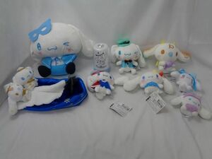 【同梱可】中古品 ホビー サンリオ シナモロール のみ ぬいぐるみ ストラップ ティッシュカバー 等 グッズセット