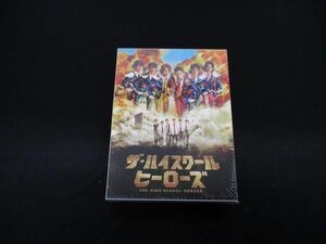 【未開封 同梱可】 美 少年 Blu-ray ザ・ハイスクールヒーローズ Blu-ray BOX 5枚組 和田優希 檜山光成 佐藤新