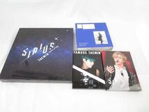 【同梱可】中古品 韓流 SHINee テミン TAEMIN Blu-ray JAPAN 1st TOUR SIRIUS 等 グッズセット_画像1