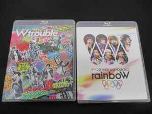 【中古品 同梱可】 WEST. Blu-ray LIVE TOUR 2020 W trouble LIVE TOUR 2021 rainboW 通常盤 2点 グッズセット