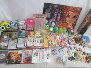 【同梱可】中古品 アニメ ワンピース 鬼滅の刃 ケロロ軍曹 ドラゴンボール 他 ロングポスター フィギュア タンブラー