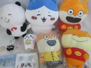 【同梱可】中古品 ホビー ちいかわ ハチワレ ももんが こねずみ ナガノ にしむらゆうじ 等 ぬいぐるみ フェイス巾着