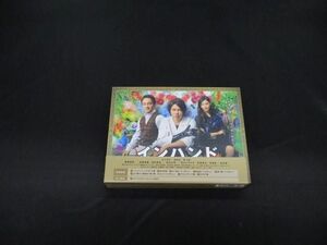 【良品 同梱可】 山下智久 Blu-ray BOX インハンド