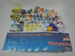 【同梱可】中古品 ホビー ポケモン ピカチュウ ゼニガメ カビゴン 他 ソフビフィギュア 等 グッズセット