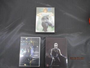 【優良品 同梱可】 KinKi Kids 堂本光一 DVDセット CONCERT TOUR 2010 BPM/2006 mirror/2004 1/2 3点