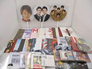 【まとめ売り 動作未確】 ジャニーズ V6 SMAP 他 パンフレット うちわ DVD 等 グッズセット