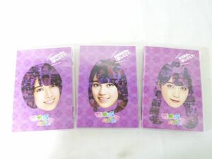 【同梱可】中古品 アイドル 乃木坂46 DVD 乃木坂ってどこ? 橋本奈々未 生田絵梨花 深川麻衣 3点 グッズセット