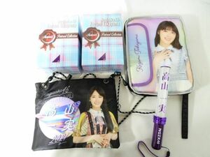 【同梱可】中古品 アイドル 乃木坂46 高山一実 メモリアルポストカードコレクション1.2 マルチケース ペンライト等グ