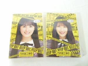 【同梱可】中古品 アイドル 乃木坂46 Blu-ray 乃木坂工事中 大園桃子 高山一実 2点 グッズセット