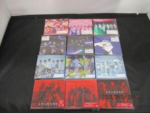 【良品 同梱可】 SixTONES 僕が僕じゃないみたいだ ABARERO マスカラ 初回盤A B 通常盤 NAVIGATOR 初回盤 期間限定盤