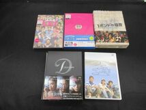 【中古品 同梱可】 KAT-TUN 亀梨和也 ジョーカー・ゲーム 他 Blu-ray DVD 5点 未開封含む グッズセット_画像1