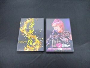 【中古品 同梱可】 タッキー&翼 DVD 滝沢歌舞伎 2016 通常盤 他 2点 グッズセット