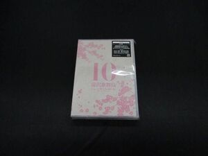 【中古品 同梱可】 ジャニーズ DVD 滝沢歌舞伎 10th Anniversary 日本盤 滝沢秀明 北山宏光 Snow Man 等