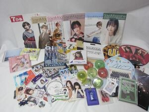 【同梱可】中古品 アイドル 乃木坂46 欅坂46 日向坂46 NMB48 山本彩他 うちわ 缶バッジ キーホルダー CD等グッズセッ