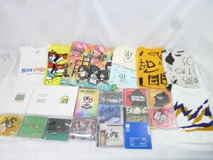 【同梱可】中古品 アーティスト ET-KING 04 Limited Sazabys 他 DVD マフラータオル 等 グッズセット