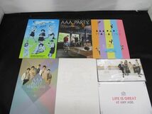 【同梱可】中古品 AAA Nissy 宇野実彩子 DVD Tシャツ タオル 等 グッズセット_画像3