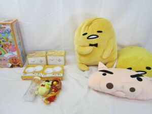 【まとめ売り 中古品】 ホビー ぐでたま アンパンマン 他 おもちゃ ボウリング ぬいぐるみ 等 グッズセット