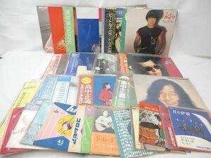 【同梱可】中古品 アーティスト 近藤真彦 松任谷由実 他 Thank 愛 You NO SIDE YUMING レコード 等 グッズセット