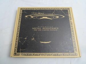 【同梱可】未使用 BABYMETAL METAL RESISTANCE THE ONE LIMITED EDITION Blu-ray