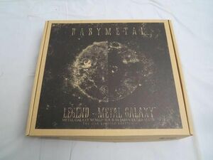 【同梱可】未使用 BABYMETAL LEGEND METAL GALAXY THE ONE LIMITED EDITION Blu-ray