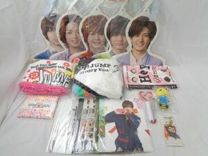 【同梱可】中古品 Hey!Say!JUMP 2017 ぬいぐるみ 他 ハンガー ブランケット ペンライト 等 グッズセット