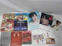 【同梱可】中古品 アイドル ハロー！プロジェクト 鈴木愛理 SKE48他 DVD Blu-ray マジカルラジオ 2588DAYS 写真集 等_画像1