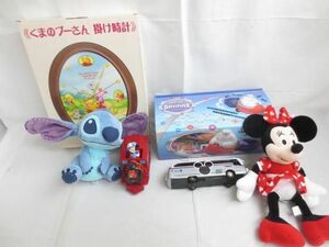 【同梱可】中古品 ディズニー ベイマックスのハッピーライト ディズニーリゾートクルーザー 等 グッズセット