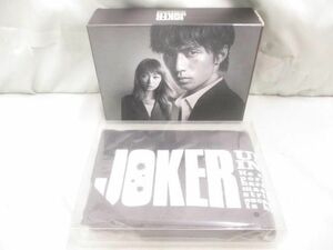 【中古品 同梱可】 タレントグッズ DVD JOKER ジョーカー 許されざる捜査官 堺雅人 錦戸亮 等