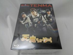 【同梱可】優良品 ジャニーズ 堂本剛 Blu-ray 天魔さんがゆく 初回限定豪華版 4枚組 未開封