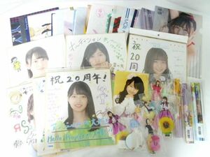 【同梱可】中古品 アイドル ハロー！プロジェクト 稲葉愛香 高瀬くるみ他 クリアファイル アクリルスタンド タペスト