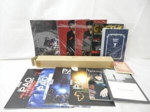 【同梱可】中古品 アーティスト エレファントカシマシ 宮本浩次 ロマンンスの夜 他 文庫本 ポスター カレンダー 等