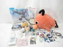 【同梱可】中古品 アニメ 呪術廻戦 ブルーロック チェンソーマン 他 ラバスト 缶バッジ ぬいぐるみ 等 グッズセット_画像1