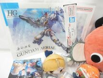 【同梱可】中古品 アニメ 呪術廻戦 ブルーロック チェンソーマン 他 ラバスト 缶バッジ ぬいぐるみ 等 グッズセット_画像2