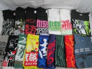 【同梱可】中古品 アーティスト MAN WITH A MISSION 10-FEET マキシマム ザ ホルモン BUMP OF CHICKEN 湘南乃風 Drag